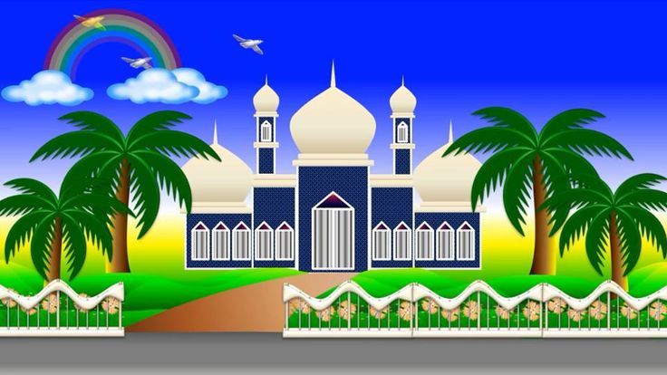 Detail Animasi Bergerak Islami Untuk Powerpoint Nomer 21