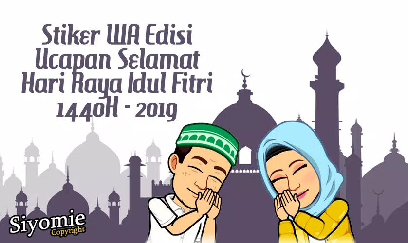 Detail Animasi Ucapan Idul Fitri 2019 Nomer 22