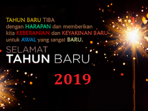 Detail Animasi Ucapan Tahun Baru 2019 Nomer 3