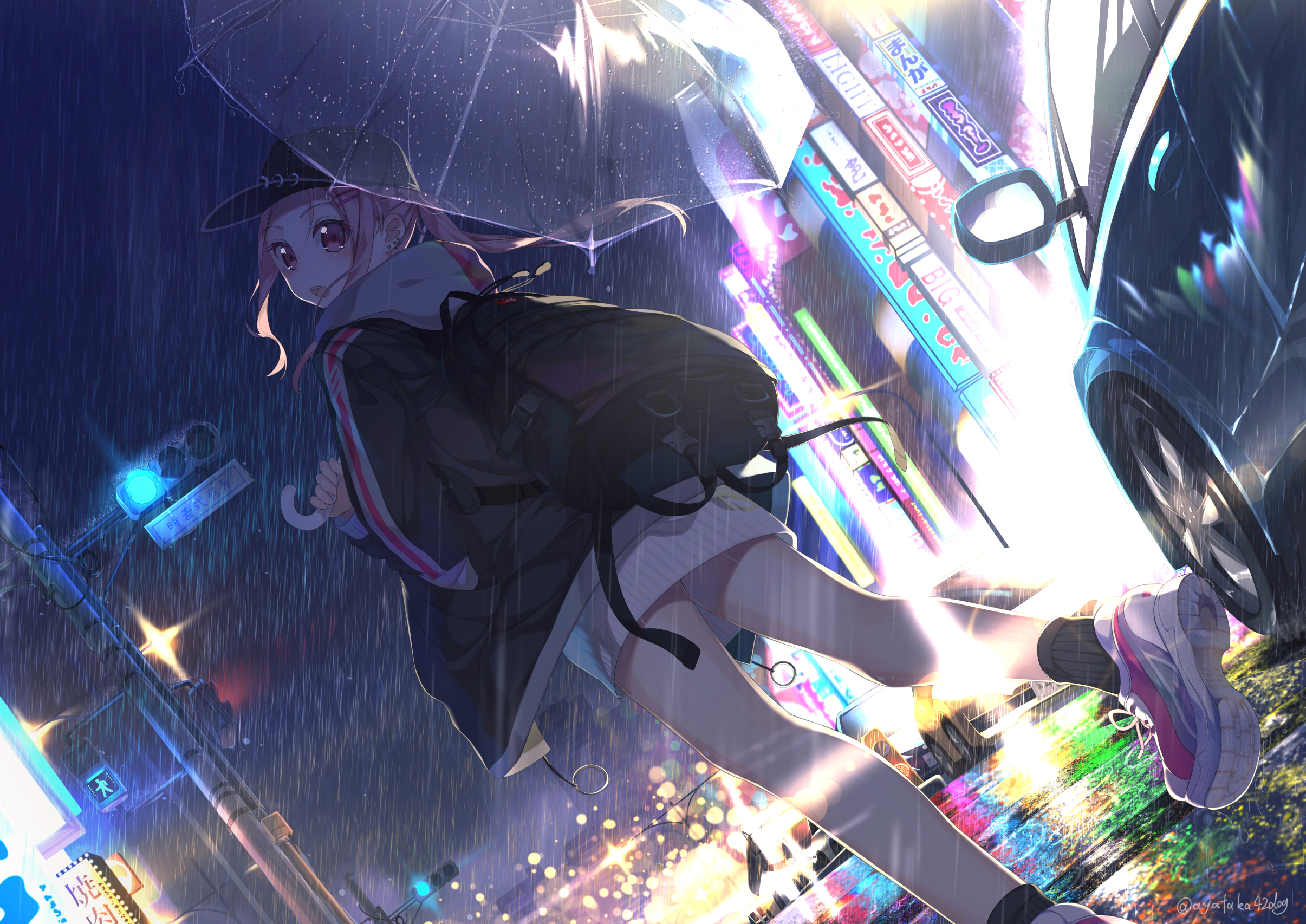 Detail Anime Girl With Umbrella Nomer 16