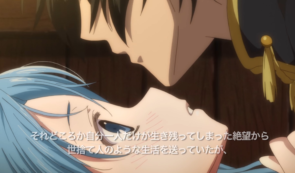 Detail Anime Sukasuka Nomer 24