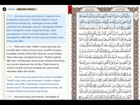 Detail Apa Isi Dari Surat Al Maidah Ayat 51 Nomer 11