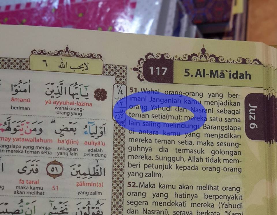 Detail Apa Isi Dari Surat Al Maidah Ayat 51 Nomer 13