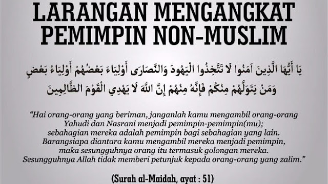 Detail Apa Isi Dari Surat Al Maidah Ayat 51 Nomer 14