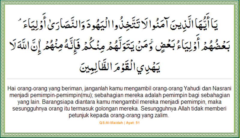 Detail Apa Isi Dari Surat Al Maidah Ayat 51 Nomer 17