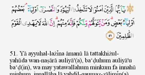 Detail Apa Isi Dari Surat Al Maidah Ayat 51 Nomer 18