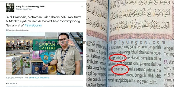 Detail Apa Isi Dari Surat Al Maidah Ayat 51 Nomer 42