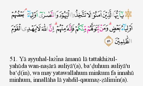 Detail Apa Isi Dari Surat Al Maidah Ayat 51 Nomer 8