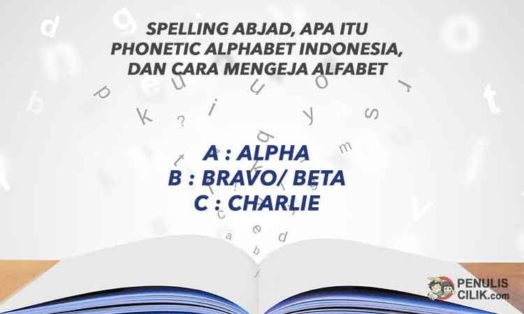 Detail Apa Itu Alfabet Nomer 26