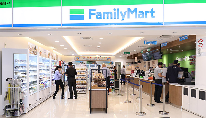 Detail Apa Itu Family Mart Nomer 19