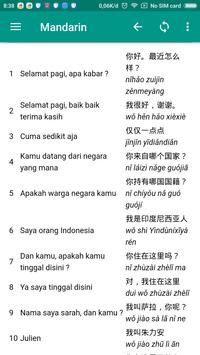 Detail Apa Kabar Bahasa Cina Nomer 7