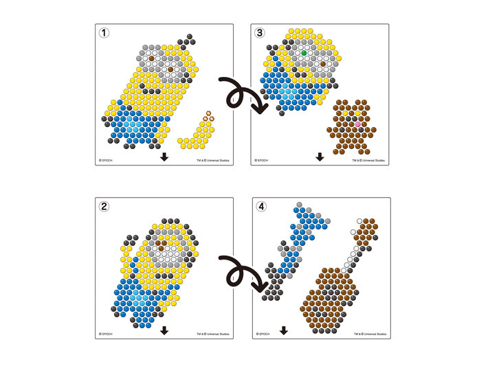 Aquabeads Minion Template - KibrisPDR