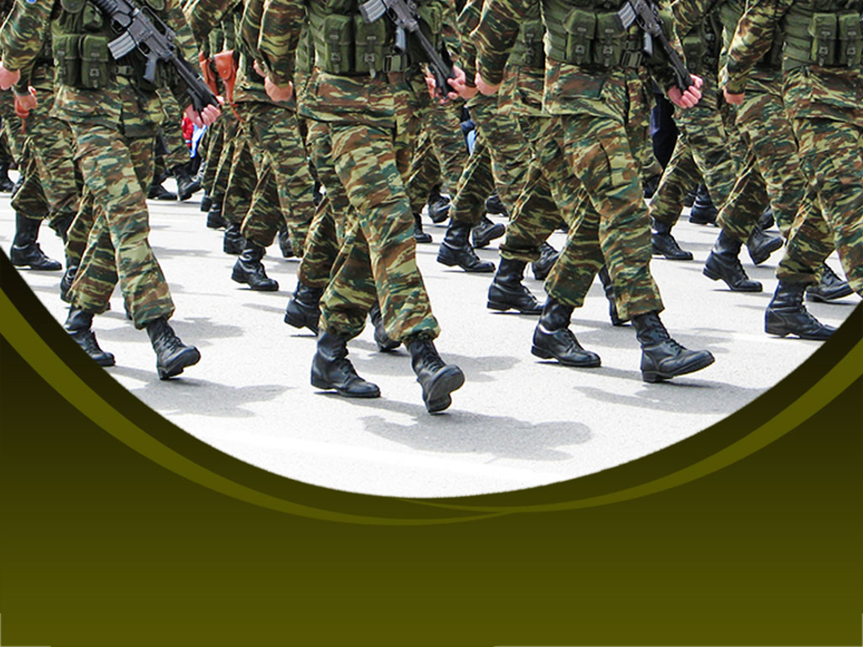 Detail Army Powerpoint Template Nomer 23