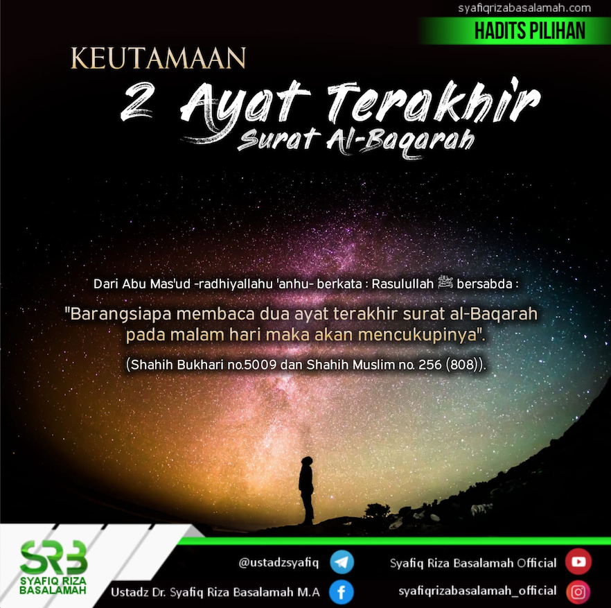 Detail Arti Ayat Terakhir Surat Al Baqarah Nomer 18