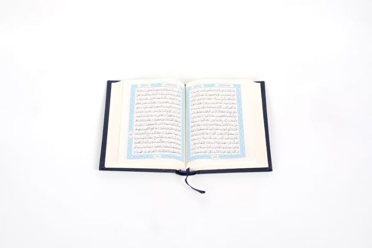 Detail Arti Ayat Terakhir Surat Al Baqarah Nomer 28