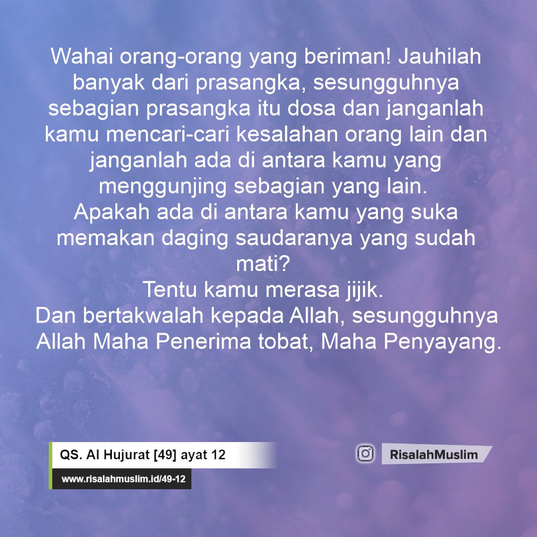 Detail Arti Dari Surat Al Hujurat Ayat 12 Nomer 41