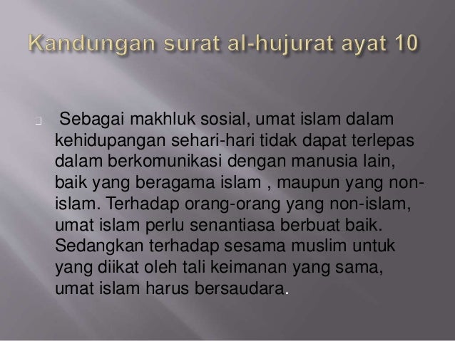 Detail Arti Dari Surat Al Hujurat Ayat 12 Nomer 44