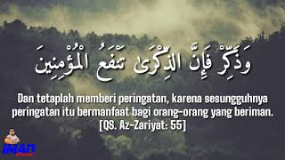 Detail Arti Dari Surat Az Zariyat Ayat 56 Nomer 14