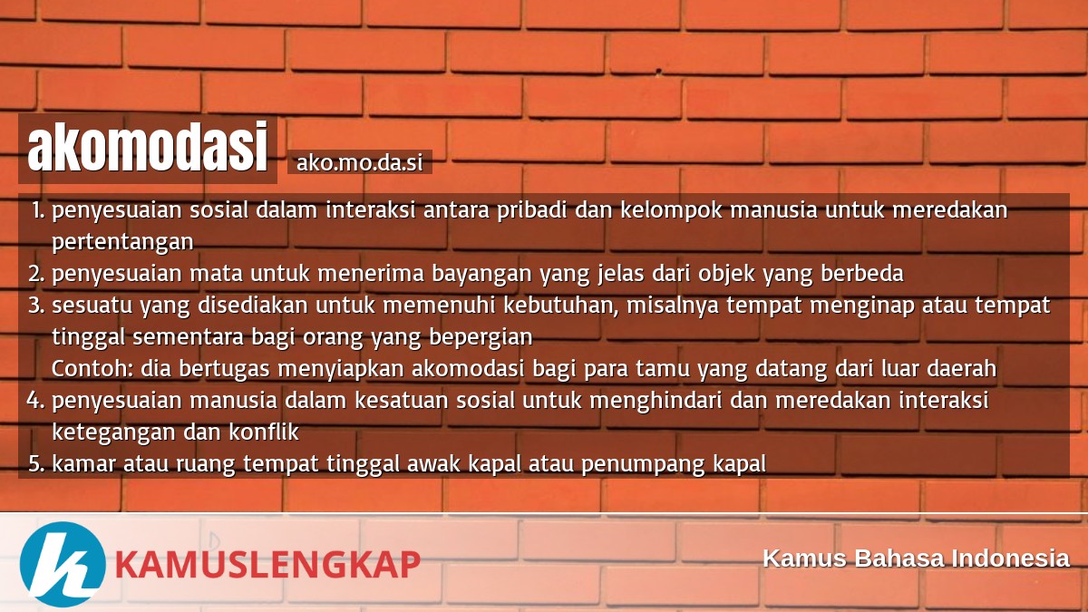 Detail Arti Kata Akomodasi Nomer 2