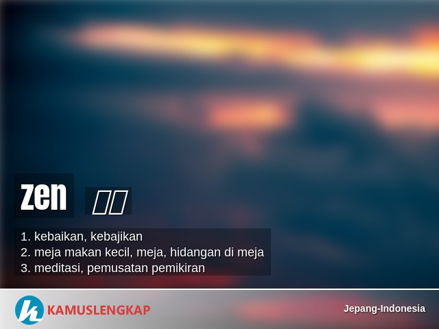 Detail Arti Nama Zen Nomer 2