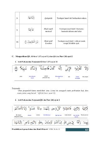 Detail Arti Perkata Surat Al Isra Ayat 23 Nomer 9