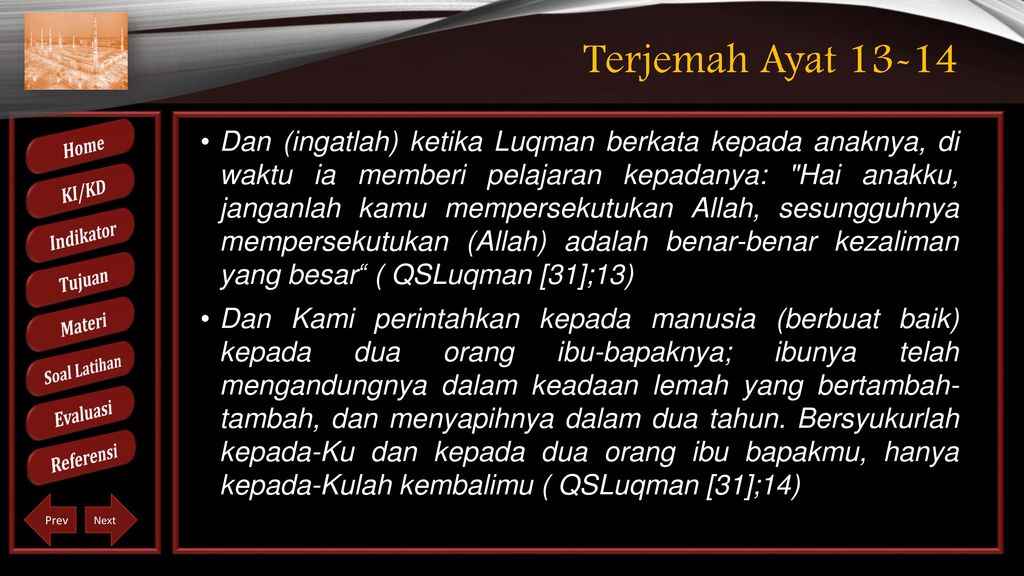 Detail Arti Perkata Surat Al Luqman Ayat 13 14 Nomer 49