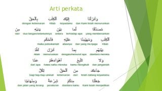 Detail Arti Perkata Surat Al Maidah Ayat 48 Nomer 13