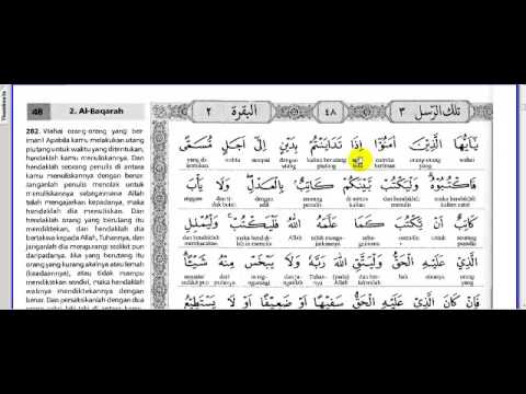 Detail Arti Perkata Surat Al Maidah Ayat 48 Nomer 42