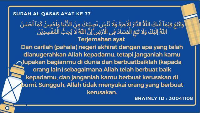 Detail Arti Perkata Surat Al Qasas Ayat 77 Nomer 14