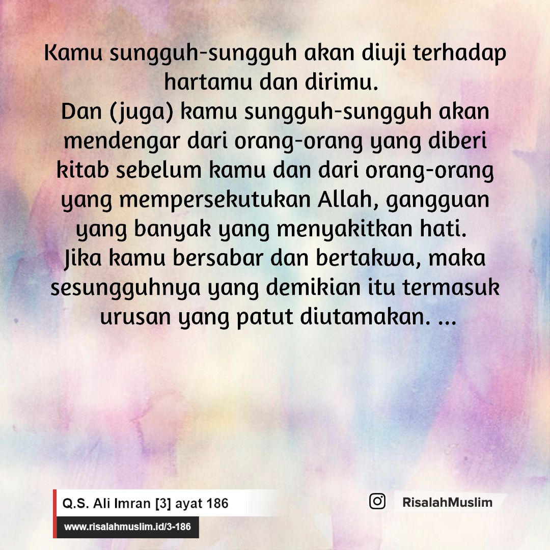 Detail Arti Perkata Surat Ali Imran Ayat 104 Nomer 43