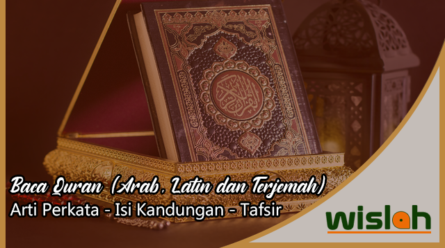 Detail Arti Perkata Surat An Nahl Ayat 125 Nomer 8