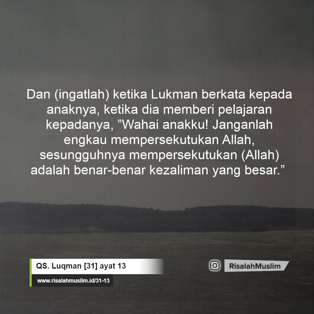 Detail Arti Perkata Surat Luqman Ayat 13 14 Nomer 23