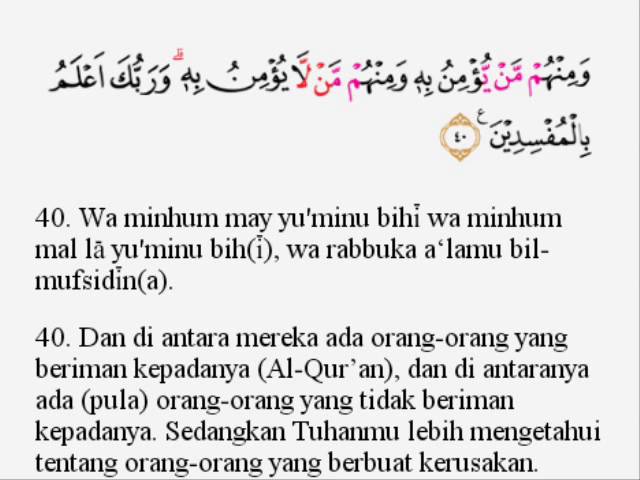 Detail Arti Perkata Surat Yunus Ayat 40 41 Nomer 26