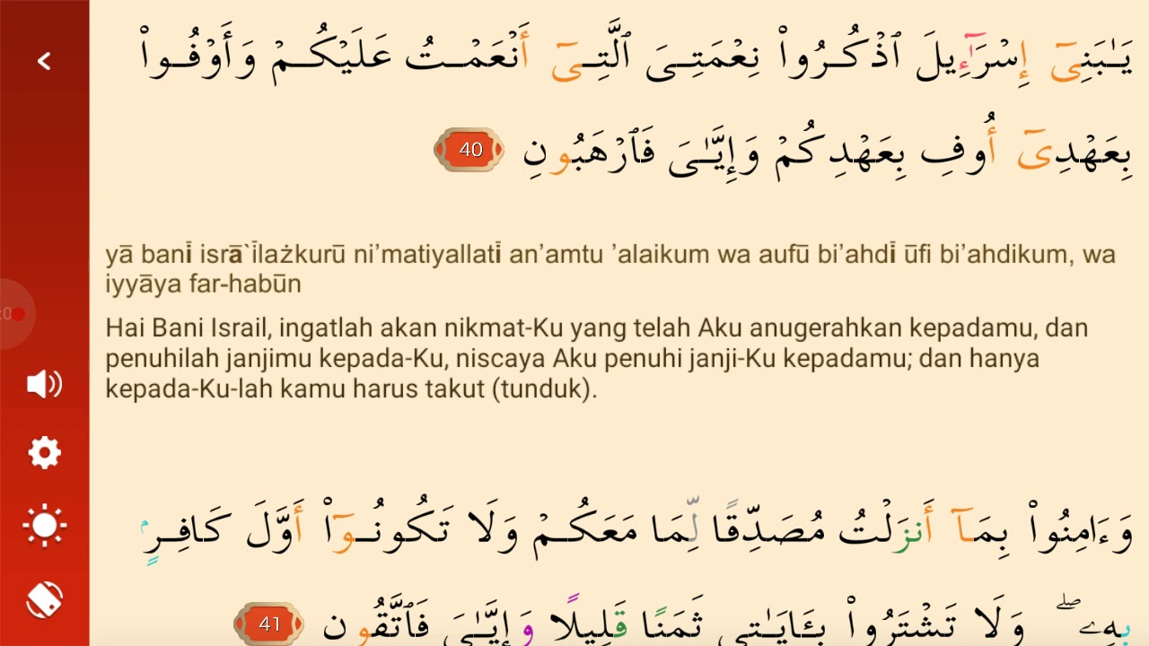 Detail Arti Perkata Surat Yunus Ayat 40 41 Nomer 29