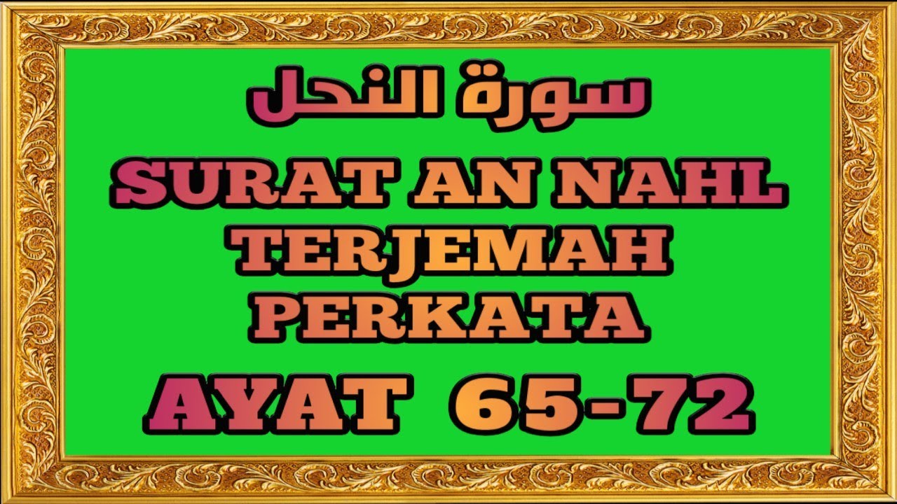 Download Arti Surat Al Anfal Ayat 72 Perkata Nomer 49