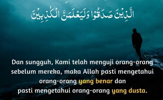 Detail Arti Surat Al Ankabut Ayat 45 Nomer 37