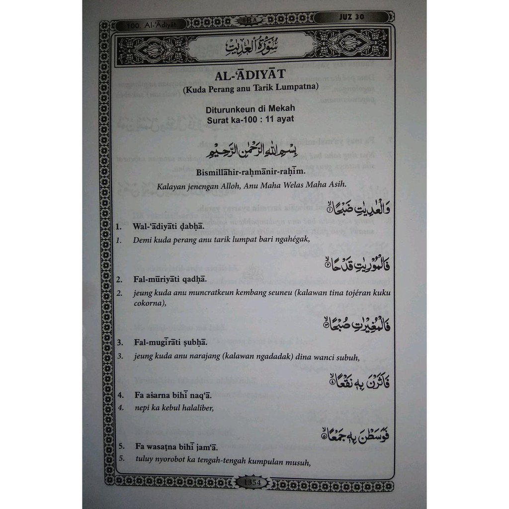 Detail Arti Surat Al Baqarah Ayat 1 5 Nomer 23