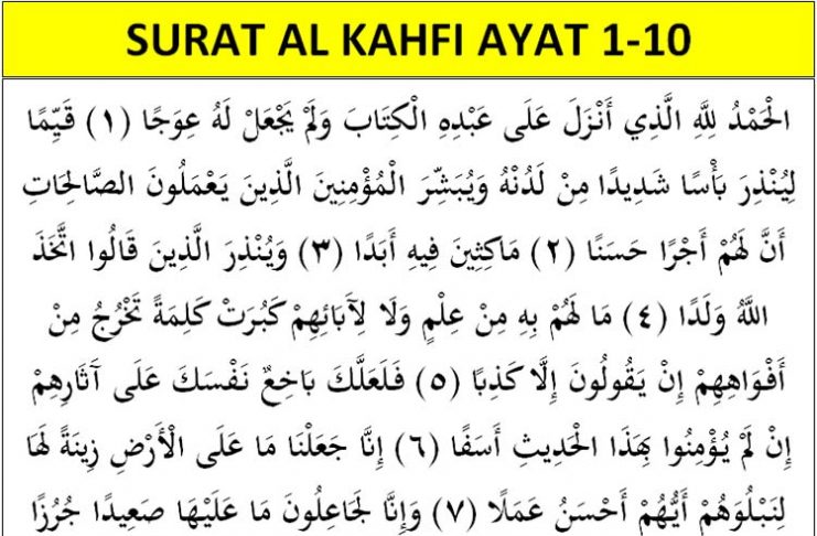 Detail Arti Surat Al Baqarah Ayat 1 5 Nomer 41