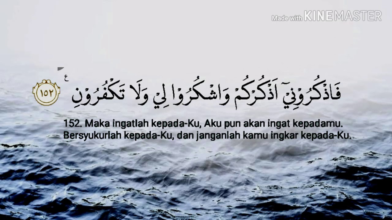 Detail Arti Surat Al Baqarah Ayat 152 Nomer 10