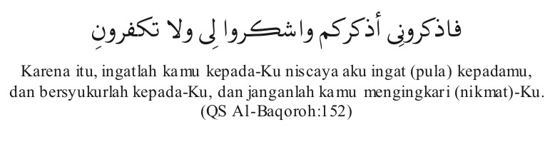 Detail Arti Surat Al Baqarah Ayat 152 Nomer 32