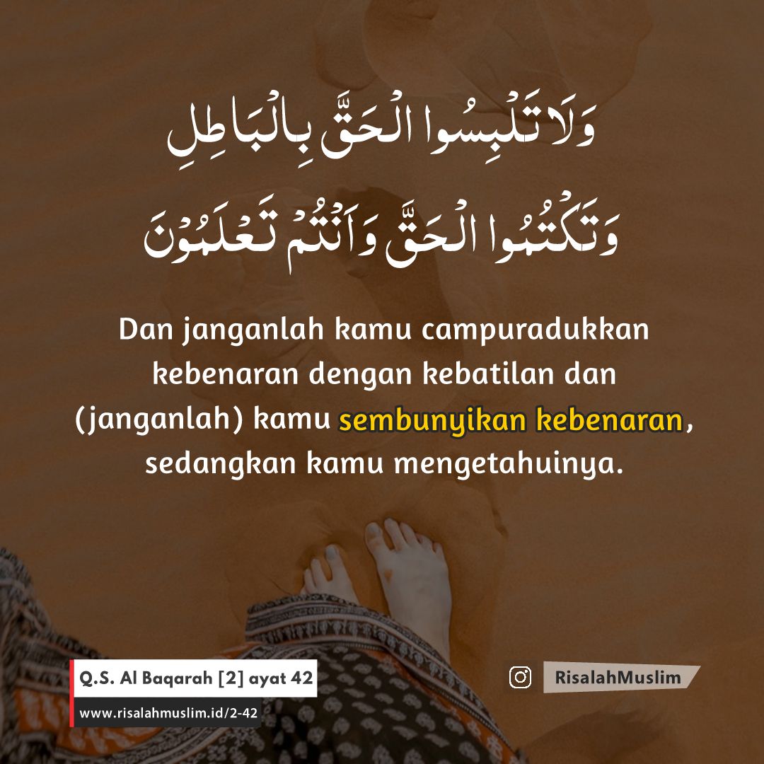 Detail Arti Surat Al Baqarah Ayat 2 Nomer 11