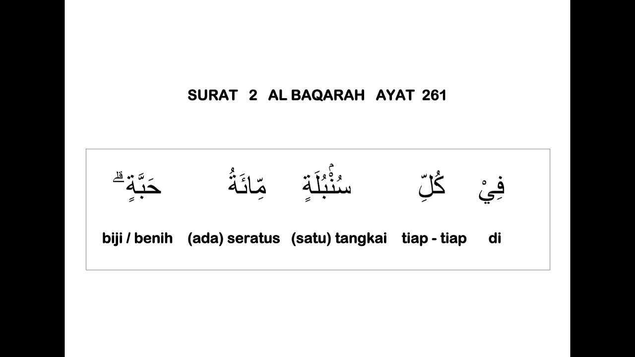 Detail Arti Surat Al Baqarah Ayat 261 Nomer 18