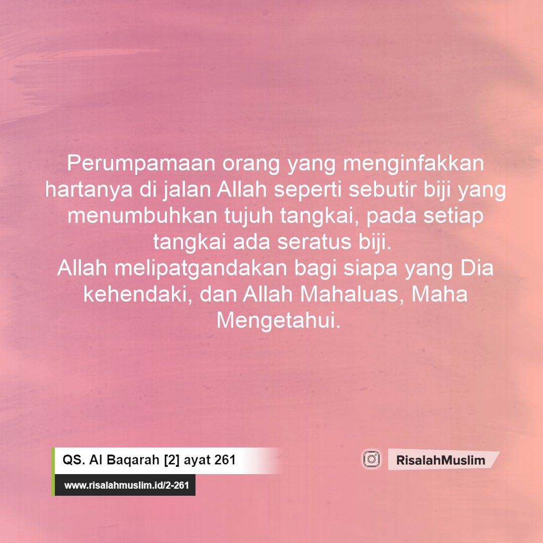 Detail Arti Surat Al Baqarah Ayat 261 Nomer 30