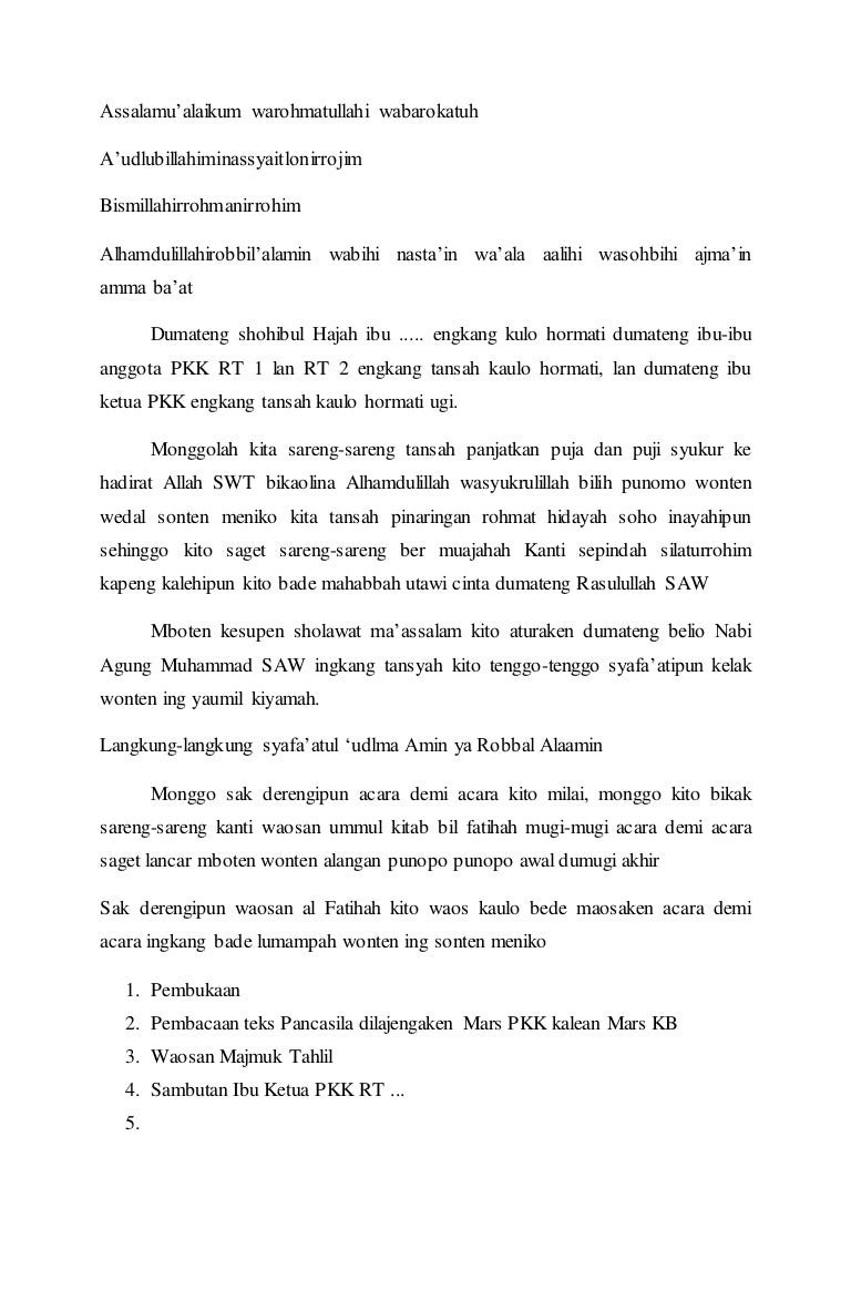 Detail Arti Surat Al Fatihah Bahasa Jawa Nomer 39