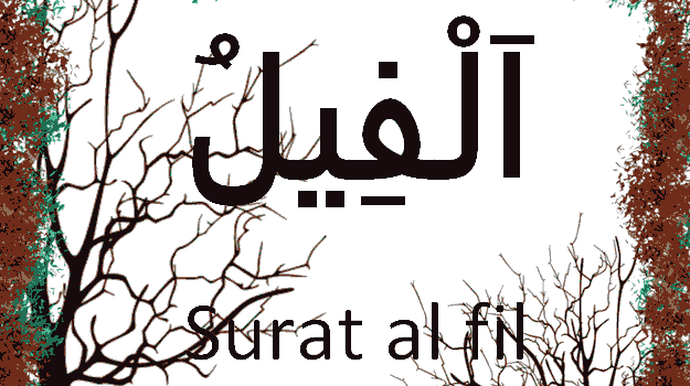 Detail Arti Surat Al Fiil Per Ayat Nomer 15