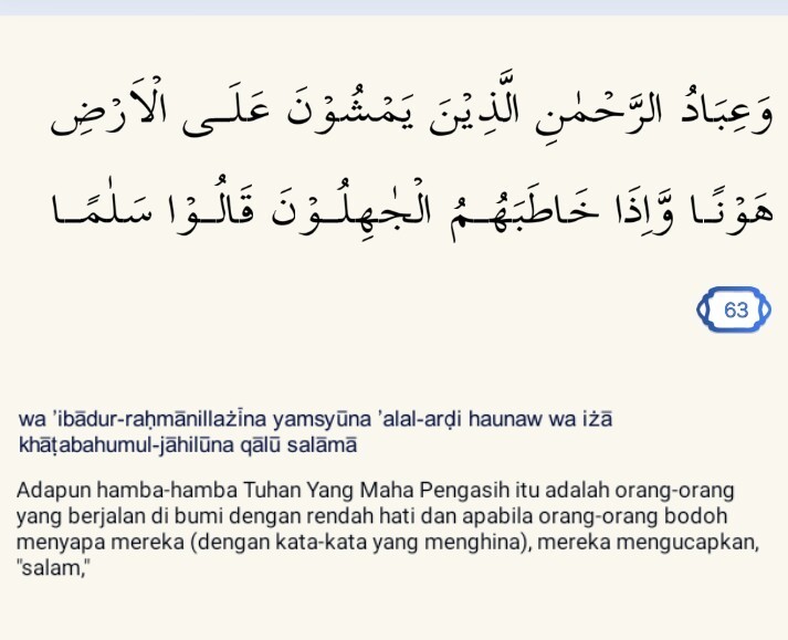 Detail Arti Surat Al Furqan Ayat 25 Nomer 17