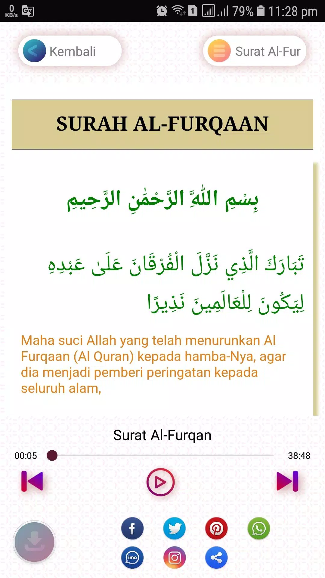 Detail Arti Surat Al Furqan Ayat 25 Nomer 24