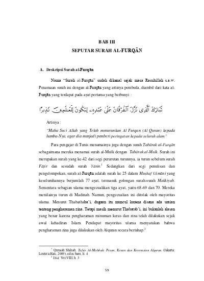 Detail Arti Surat Al Furqan Ayat 67 Perkata Nomer 30