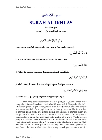 Detail Arti Surat Al Ikhlas Per Ayat Nomer 24