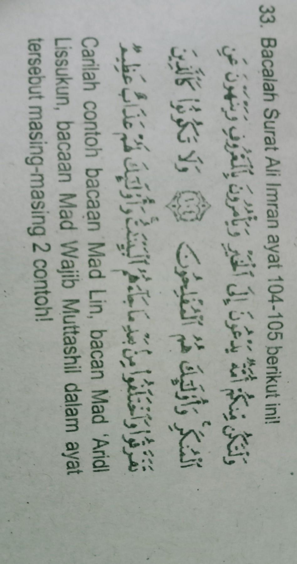 Detail Arti Surat Al Imran Ayat 104 Nomer 41
